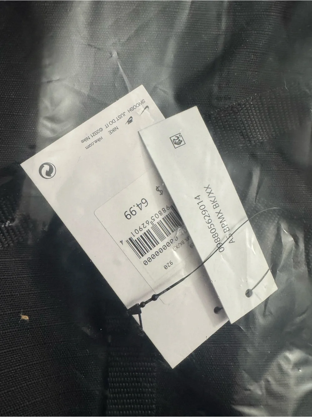 Nike durable backpack
